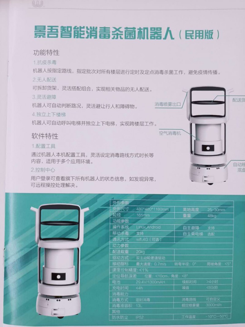 &#108;&#101;&#121;&#117;&#20048;&#40060;