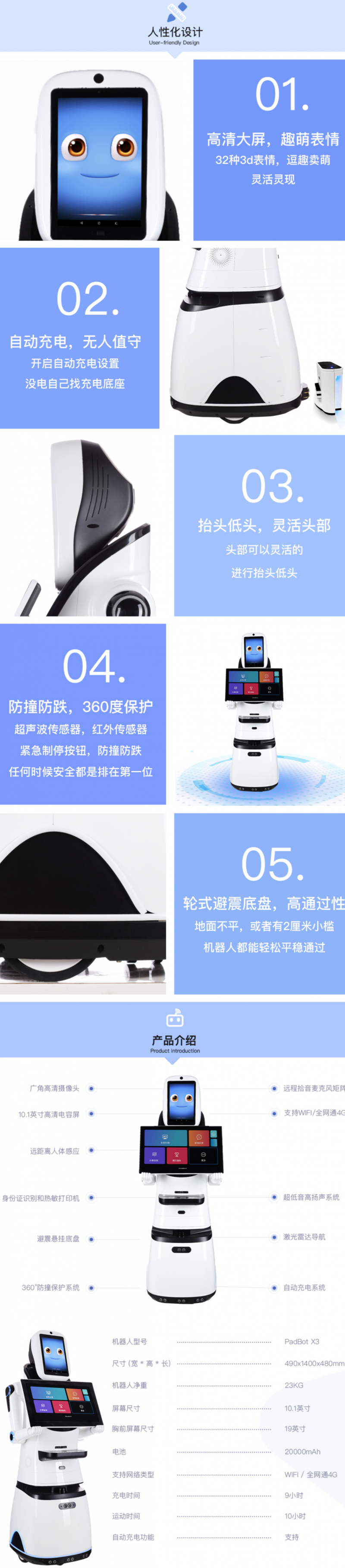&#108;&#101;&#121;&#117;&#20048;&#40060;