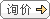 &#108;&#101;&#121;&#117;&#20048;&#40060;
